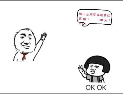 1547432608769177.jpg 1.jpg