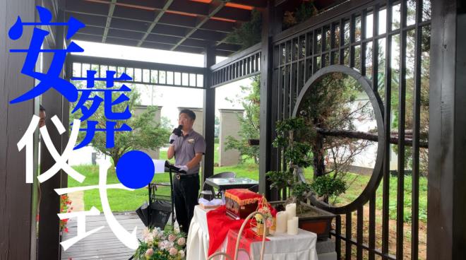 1658307008925862.jpg 抚顺公墓.jpg